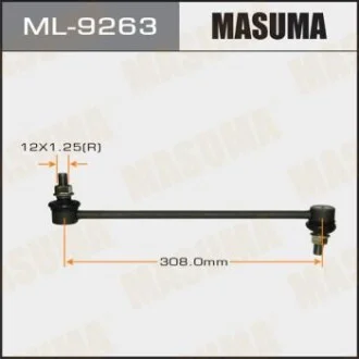 Стойка стабилизатора для MASUMA ML9263 фото товара