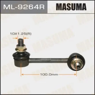 Стійка стабілізатора  для MASUMA ML9264R фото товару