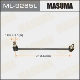 Стойка стабилизатора для MASUMA ML9265L фото товара
