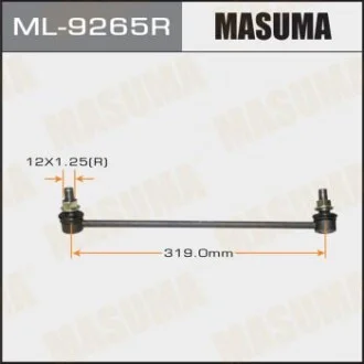 Стойка стабилизатора для MASUMA ML9265R фото товара