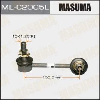 Стійка стабілізатора для MASUMA MLC2005L фото товару