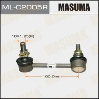 Стійка стабілізатора для MASUMA MLC2005R фото товару