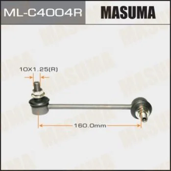 <strong>Стійка стабілізатора MASUMA MLC4004R (фото 1)</strong>