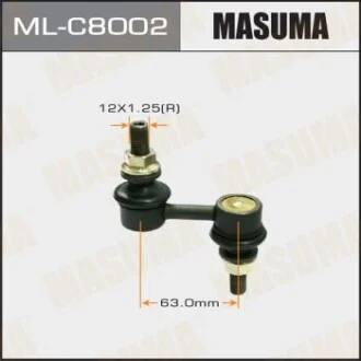 Стойка стабилизатора для MASUMA MLC8002 фото товара