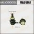 <strong>Стійка стабілізатора MASUMA MLC8005L (фото 1)</strong>