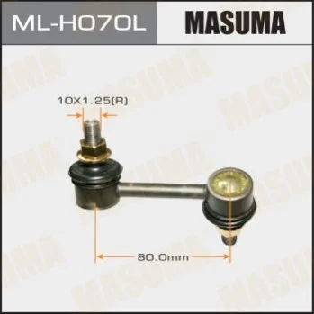 <strong>Стійка стабілізатора MASUMA MLH070L (фото 1)</strong>