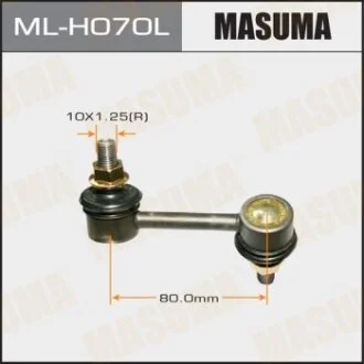 Стійка стабілізатора для MASUMA MLH070L фото товару