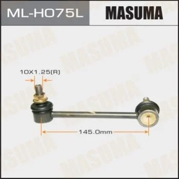 <strong>Стійка стабілізатора MASUMA MLH075L (фото 1)</strong>