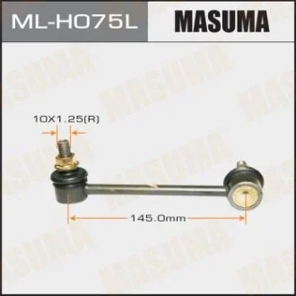 Стойка стабилизатора для MASUMA MLH075L фото товара