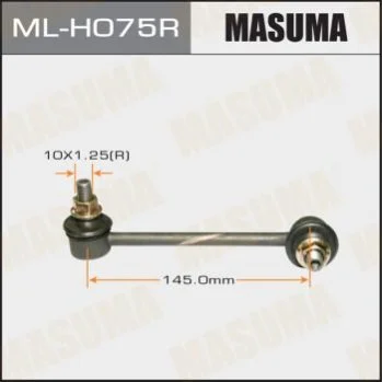 <strong>Стійка стабілізатора MASUMA MLH075R (фото 1)</strong>