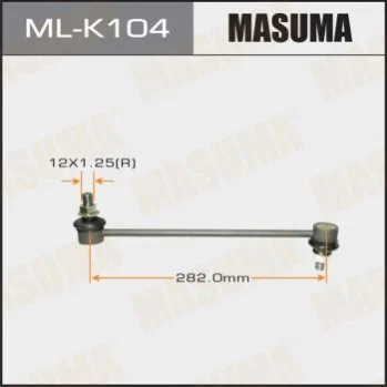 <strong>Стійка стабілізатора (ML-K104) MASUMA MLK104 (фото 1)</strong>