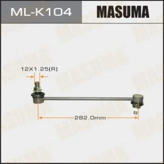 Стійка стабілізатора (ML-K104) для MASUMA MLK104 фото товару