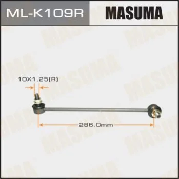 <strong>Стійка стабілізатора (ML-K109R) MASUMA MLK109R (фото 1)</strong>