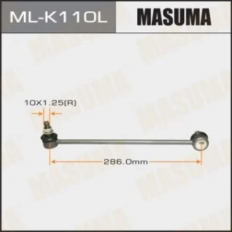 Стійка стабілізатора (ML-K110L) для MASUMA MLK110L фото товару