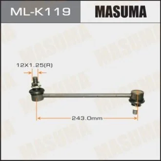 Стійка стабілізатора (ML-K119) для MASUMA MLK119 фото товару