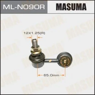 Стойка стабилизатора передняя правая Mitsubishi L200 (05-), Pajero Sport (07-) (для MASUMA MLN090R фото товара