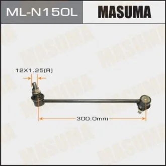 Стійка стабілізатора для MASUMA MLN150L фото товару
