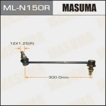 <strong>Стійка стабілізатора MASUMA MLN150R (фото 1)</strong>