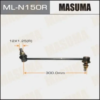 Стійка стабілізатора для MASUMA MLN150R фото товару