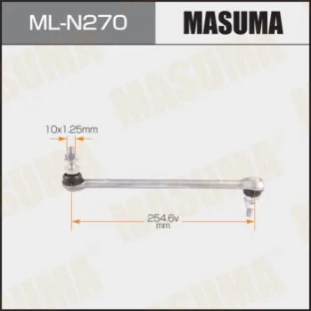 <strong>Стійка стабілізатора переднього CUBE / Z11 Aluminum MASUMA MLN270 (фото 1)</strong>