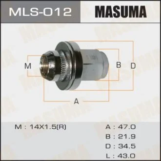 Гайка колеса 14x1.5 Land Cruiser з шайбою D 35mm / під ключ = 22мм для MASUMA MLS012 фото товару