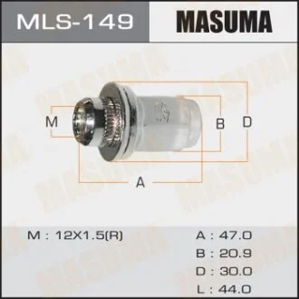 Гайка колеса для Toyota, Lexus MASUMA MLS149 фото товару