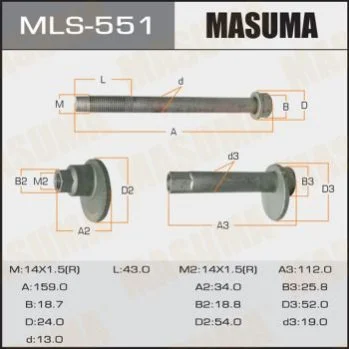 <strong>Болт развальный Toyota FJ Cruiser, Land Cruiser Prado (02-09) MASUMA MLS551 (фото 1)</strong>