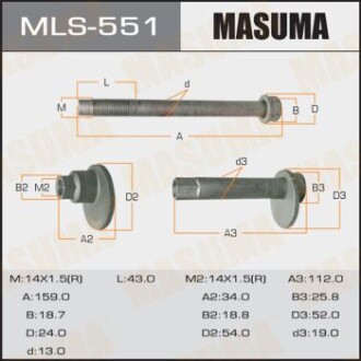 Болт развальный Toyota FJ Cruiser, Land Cruiser Prado (02-09) MASUMA MLS551 фото товара