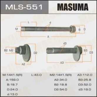 Болт розвальний Toyota FJ Cruiser, Land Cruiser Prado (02-09) для MASUMA MLS551 фото товару