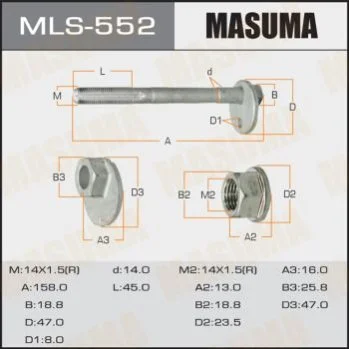 <strong>Болт розвальний MASUMA MLS552 (фото 1)</strong>