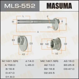 Болт розвальний для MASUMA MLS552 фото товару