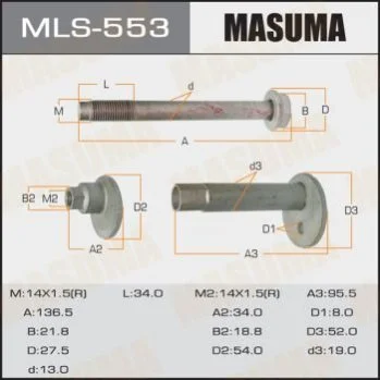 <strong>Болт розвальний Toyota Land Cruiser Prado (-02) Masuma MASUMA MLS553 (фото 1)</strong>