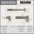<strong>Болт розвальний Toyota Land Cruiser Prado (-02) Masuma MASUMA MLS553 (фото 1)</strong>