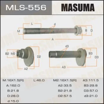 <strong>Болт розвальний MASUMA MLS556 (фото 1)</strong>