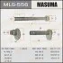 <strong>Болт розвальний MASUMA MLS556 (фото 1)</strong>