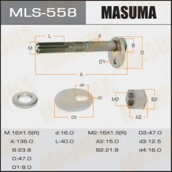 <strong>Болт розвальний Toyota Tacoma (04-15) Masuma MASUMA MLS558 (фото 1)</strong>