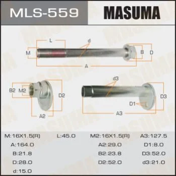 <strong>Болт розвальний Lexus LS 460 Masuma MASUMA MLS559 (фото 1)</strong>