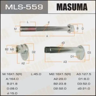Болт розвальний Lexus LS 460 Masuma для MASUMA MLS559 фото товару