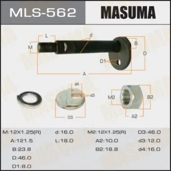 <strong>Болт розвальний Mitsubishi L300, Pajero Masuma MASUMA MLS562 (фото 1)</strong>