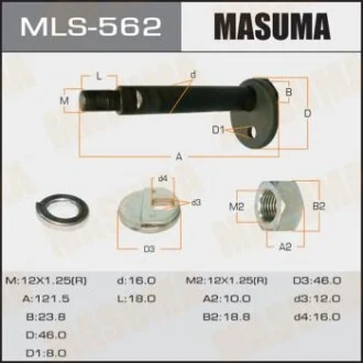 Болт розвальний Mitsubishi L300, Pajero Masuma для MASUMA MLS562 фото товару