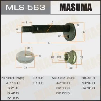<strong>Болт розвальний Mitsubishi Pajero (99-06) Masuma MASUMA MLS563 (фото 1)</strong>