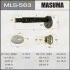 <strong>Болт розвальний Mitsubishi Pajero (99-06) Masuma MASUMA MLS563 (фото 1)</strong>
