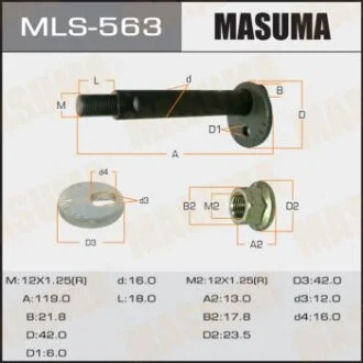 Болт розвальний Mitsubishi Pajero (99-06) Masuma для MASUMA MLS563 фото товару
