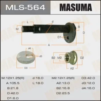 <strong>Болт розвальний Mitsubishi L200 (05-), Pajero Sport (08-) Masuma MASUMA MLS564 (фото 1)</strong>