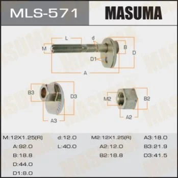 <strong>Болт розвальний Lexus GS 300 (-05) MASUMA MLS571 (фото 1)</strong>