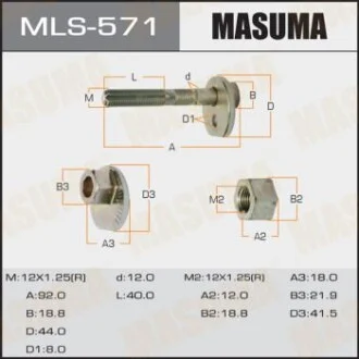 Болт розвальний Lexus GS 300 (-05) для MASUMA MLS571 фото товару