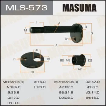 <strong>Болт розвальний Toyota Hilux (00-05) Masuma MASUMA MLS573 (фото 1)</strong>