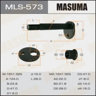 Болт розвальний Toyota Hilux (00-05) Masuma для MASUMA MLS573 фото товару