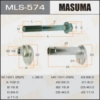 <strong>Болт розвальний Toyota Camry (01-06), Highlander (-02) Masuma MASUMA MLS574 (фото 1)</strong>