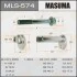 <strong>Болт розвальний Toyota Camry (01-06), Highlander (-02) Masuma MASUMA MLS574 (фото 1)</strong>